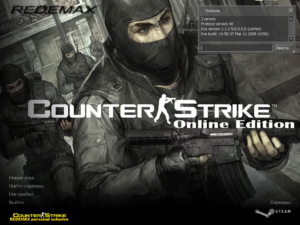 Counter-Strike v.1.6 Lan Online Edition non Steam