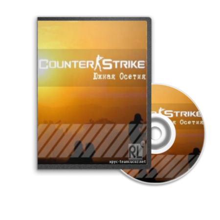 Counter Strike: Source - Южная Осетия