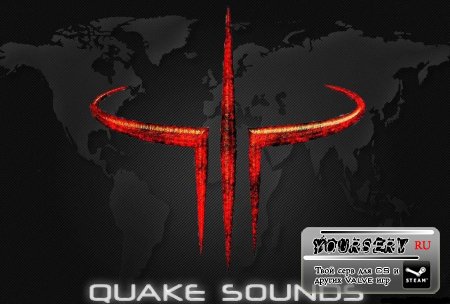 !NEW! Quake Sounds For CS 1.6 для cs 1.6