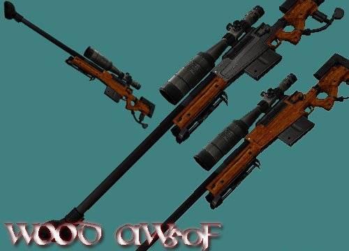 Модель снайперской винтовки Wood AW50F для CS:S