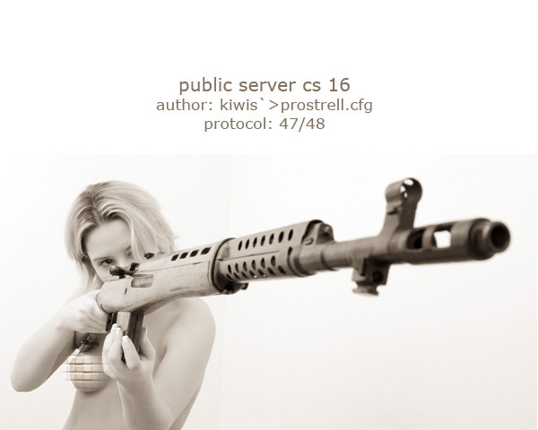public server by kiwis