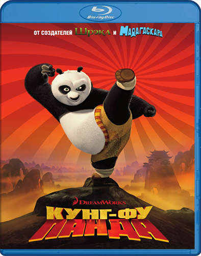 Кунг-фу Панда / Kung Fu Panda (2008) BDRip 720p