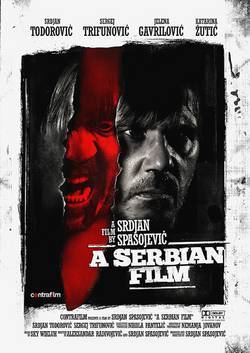 Сербский фильм / A Serbian film (2010) DVDScr