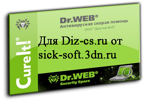 Dr.Wеb CurеIT 6.00.6 (05.12)