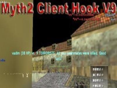чит "Myth2 Client Hook V9" для cs 1.6